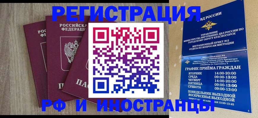 форма 3 в Таштаголе